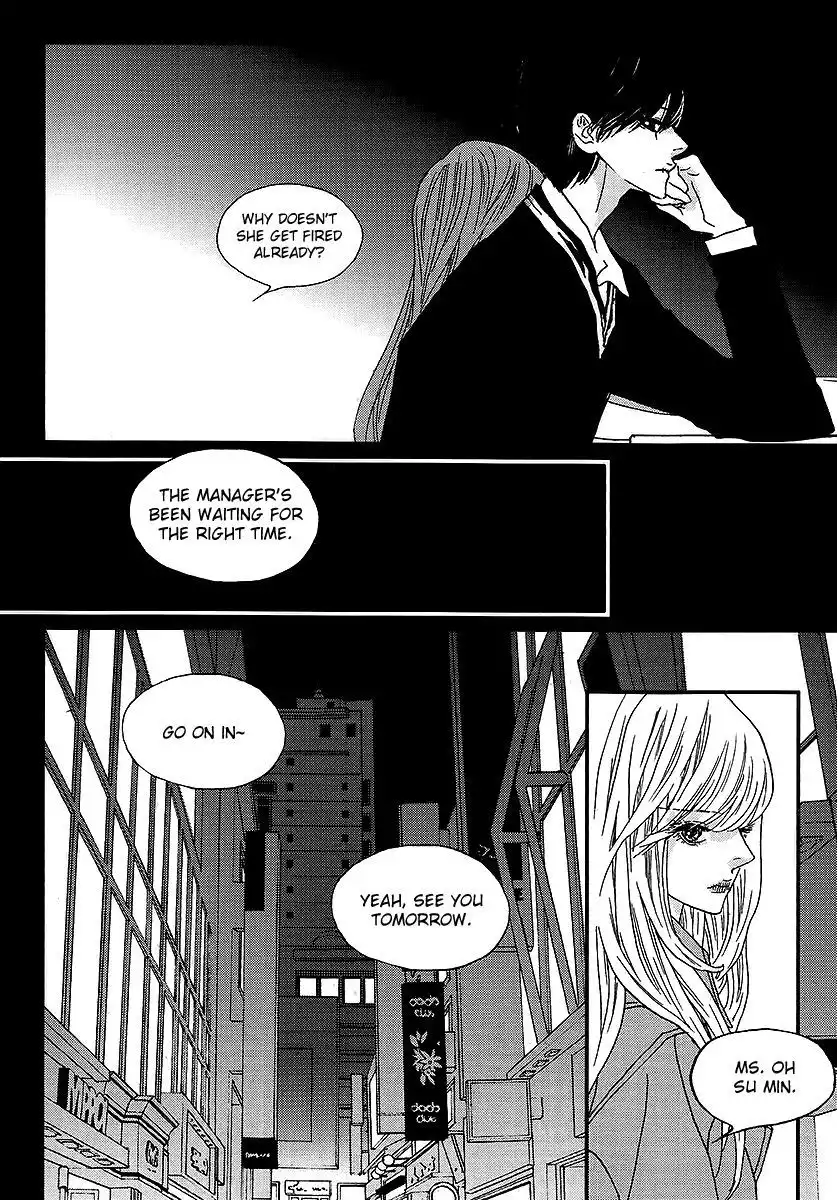 Nocturne (PARK Eun-Ah) Chapter 39 17